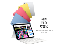 iPad 11ΪʲôA16ԭô