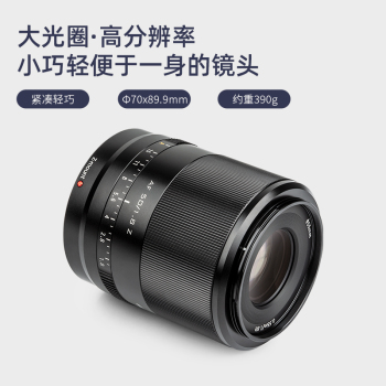 Ψ׿50mm F1.8῵ȫԶԽͷZZ5 Z7 Z6II Z8 ZF΢Ȧ׼ͷ AF 50/1.8 Z ٷ