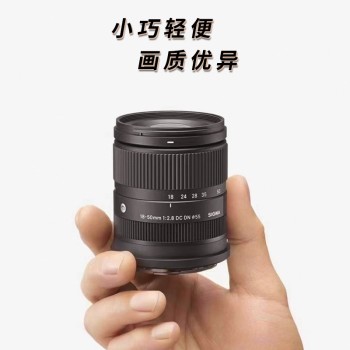SIGMA 18-50mm F2.8 DC DN 뻭΢羰׼佹ͷ E ٷ䡾ͼƷµ͡