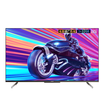 ά65A23S 65Ӣӻӵ120Hzˢ3+32G5.0˫ƵWIFI 4KȫϷ