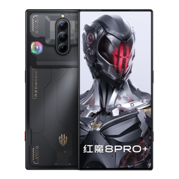 Ŭ nubia ħ8Pro+ȫϷֻ 12GB+256GB뮷͸ ڶ8 165W 5000mAh 5G羺ֻ